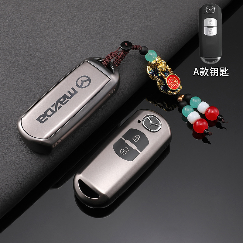 Mazda A [Titanium Gold] Lucky Pixiu Chain