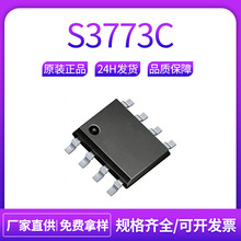 S3773C LP3773CA LP3773A,LP3773AH,LP3773C,FM3773ES SOP-7