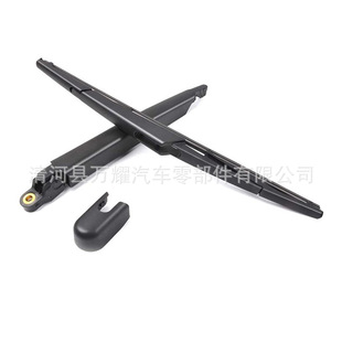 For Ford Expedition2009-2016 rear wiper rear wiper arm assembly: 9L1Z17526A
