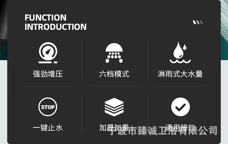 Pressurized shower head, super strong household bath pressurized rain shower head, shower head, bath heater, showerhead set Application Scenario