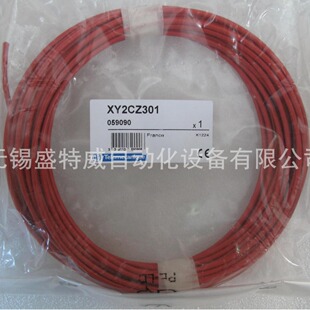 XY2CZ301  ��ͣ�����_�P���K 䓽z�K ��| �tɫ��\�K�|