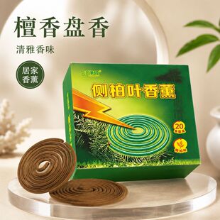 ��Ȼ�Ȱ��~��é��޹�־���íh���LЧ̴����޹ֲ����ȡ�ˌ��Ѻ���