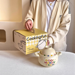 Curing Cream Style One-person Casserole with Open Fire Gas Casserole Household Stone Pot Pot Rice Noodle Pot Soup Pot