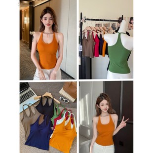 New French Style Hanging Neck Cross Shoulder Strap Sexy Beautiful Back Slim-fit Fashion All-match Women's Outer Wear Vest with Chest Pad