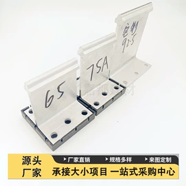 金属建材;其他坠落防护;铝及铝合金材