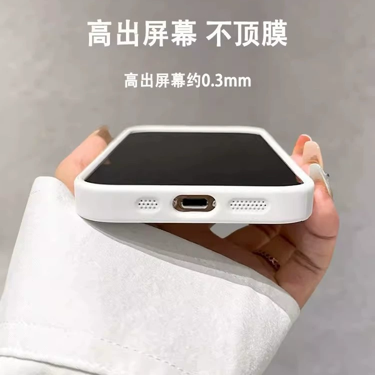 Чехол для телефона из силикона с акриловым покрытием совместимый с Apple, iPhone 14, iphone