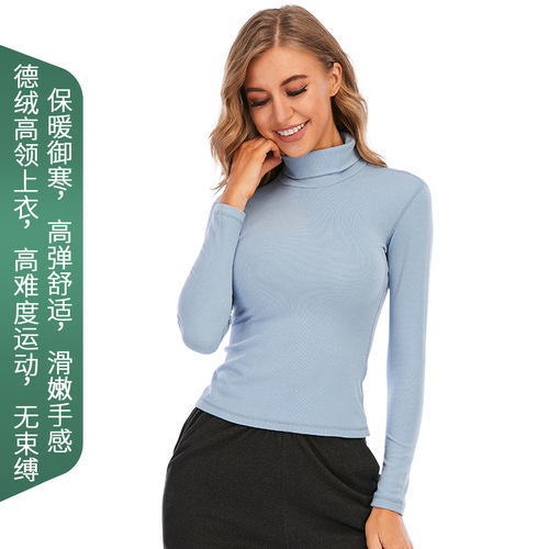 DeRong Warm Constant Temperature High Collar Bottoming Yoga Long Sleeve Top Women's Double Sided Velvet Sports Fitness Top Wholesale