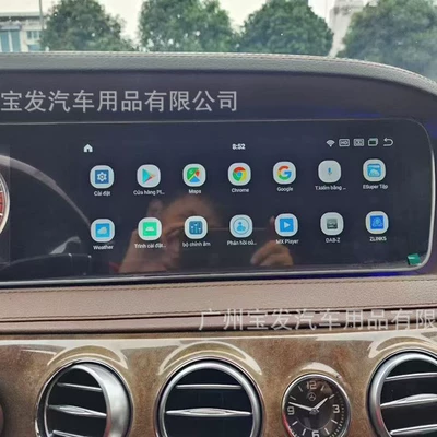 Reversing 360 Panoramic All-In-One, DVD Navigation