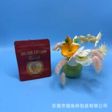 �|��Ĥ���b���S�Ҷ��� �X�����Է��ƽ���|�� �X�����Է����͸��