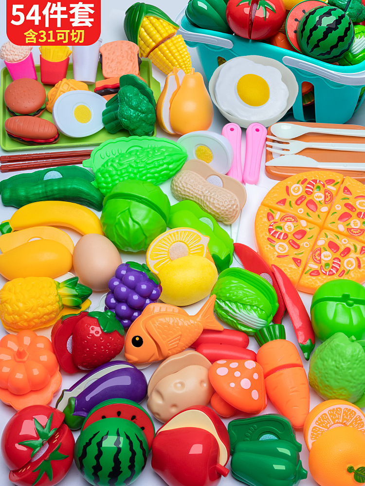 Qieqile 54종 세트 [바구니+피자 포함]