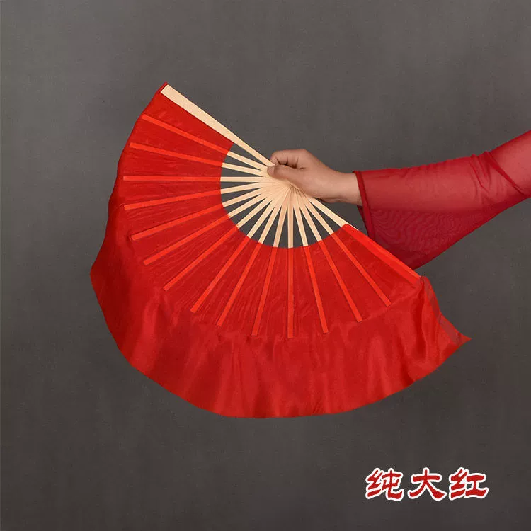 Dance fan simple silk dance fan double-sided children's Yangko 8 dance fan kindergarten primary school students performance.