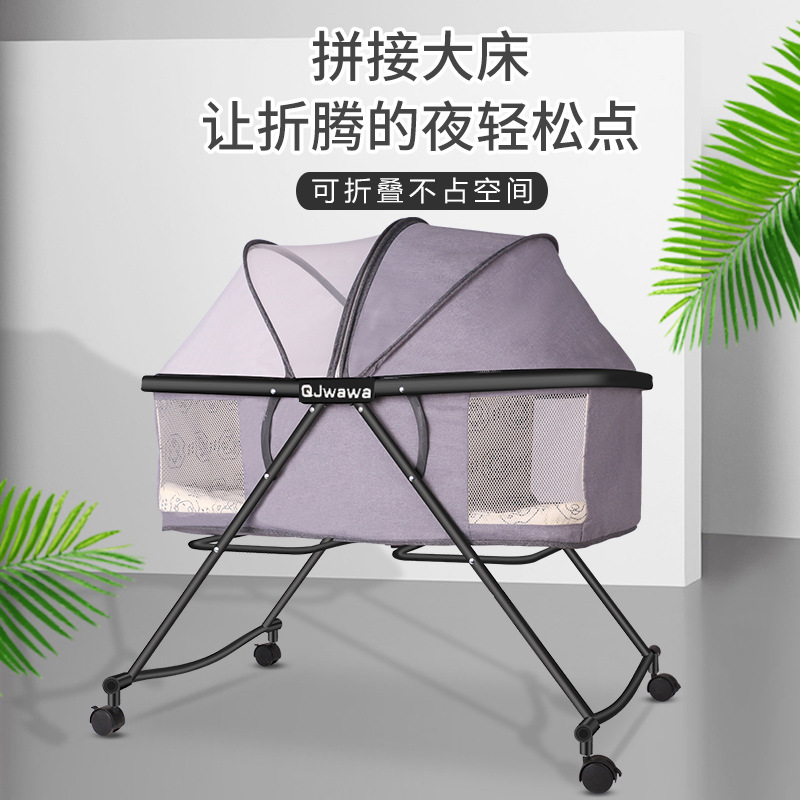 Portable Crib, Movable Newborn Baby Soothing Bed, Multifunctional Baby Cradle, Splicable Sleeping Basket, Lightweight