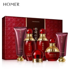 Korean-American Hydrating & Moisturizing Ginseng Skincare Set: 6-Piece Moisturizing Anti-Wrinkle Facial Care Cosmetic Kit