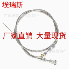 LS �����T 36Ӣ�����T����