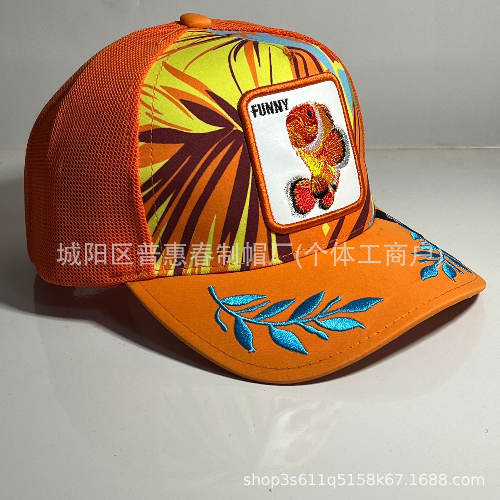 오렌지 흰동가리