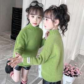 女童毛衣秋冬款加厚水貂绒2024新款圆领针织衫洋气中大小童打底衫