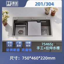 7546�p��SJ�ֹ�����費�P䓆β�ˮ����ĥ������ˮ�������ˮ��