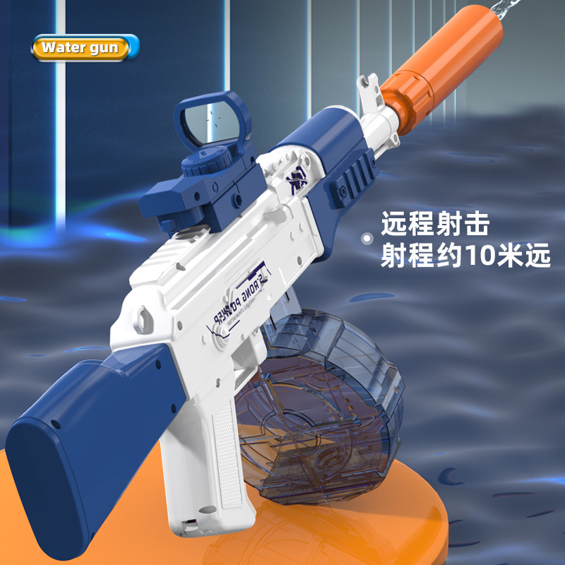 Nuevo transfronterizo eléctrico AK47 pistola de agua automática de absorción de agua de alta presión fuerte pulverización de agua pistola de agua juguete pistola de agua
