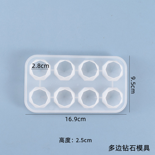 Poppy diy crystal glue mold multi-sided light-transmitting diamond handmade table decoration silicone mold
