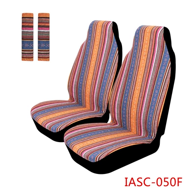 Universal seat cover — Series 2-Piece Hooded Car Seat Cover - iasc-050f-2-piece-set-2-conjoined-front-seats