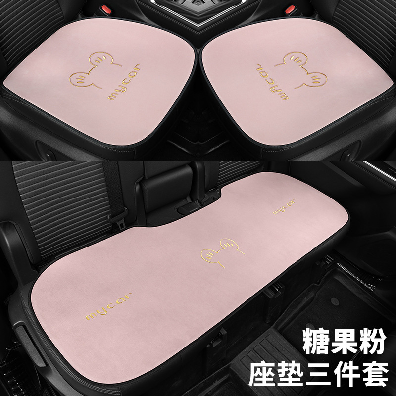 Four Seasons Single: Universal Seat cushion, seat cover - candy-pink-small-three-piece-set