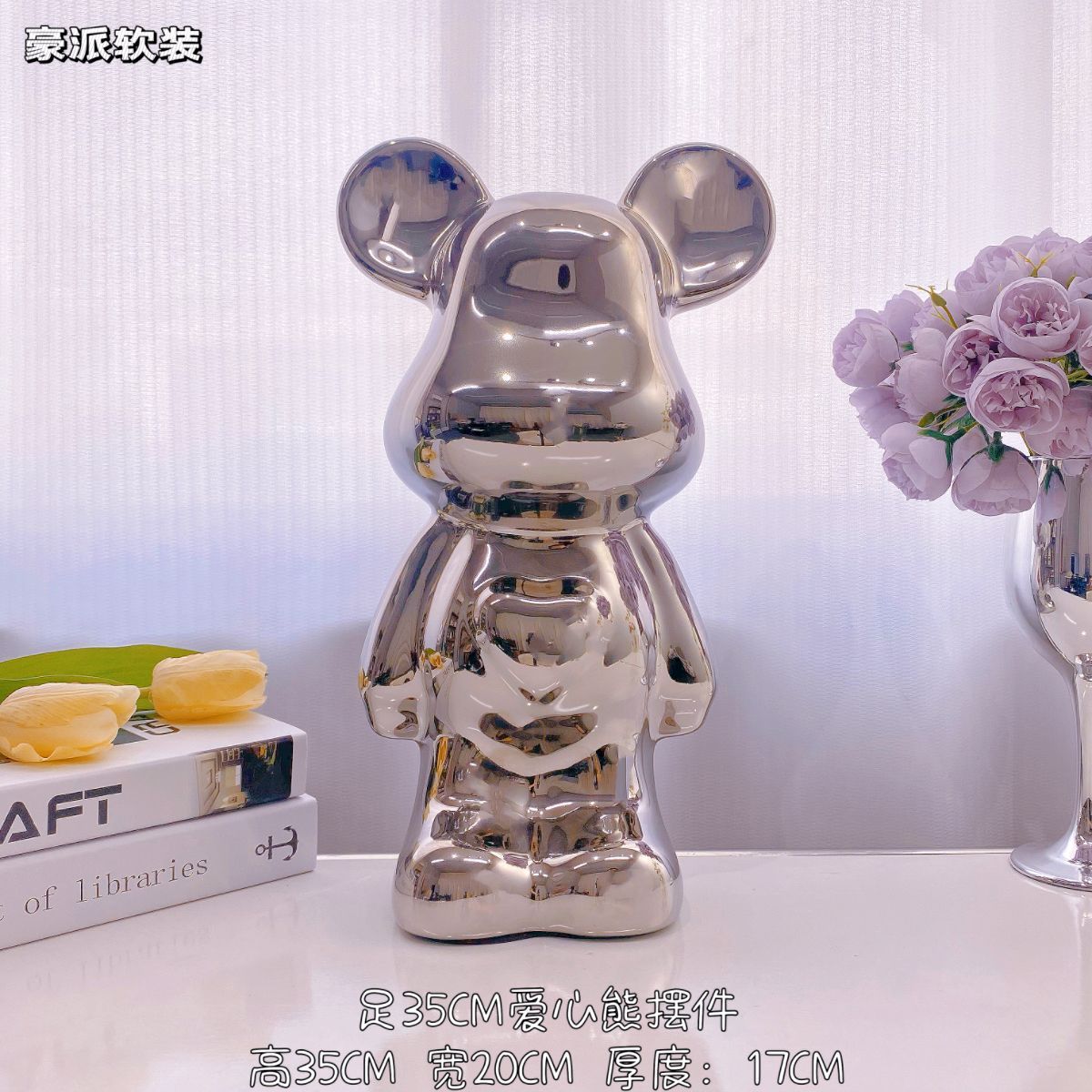 35cm (고급 회색)