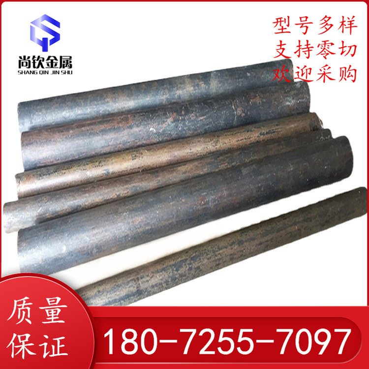 批发4135合金钢 4140圆钢 35CrMo冷拉光圆 40CrMoV钢棒 4130圆棒