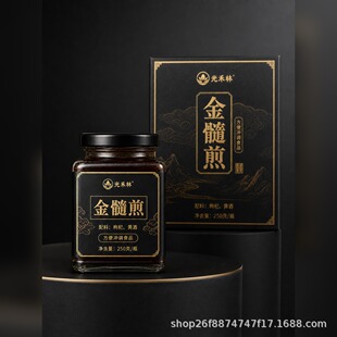 �����250g����S�ư��Ƴɸ�ǧ��ŷ��ֹ��o����͛_�ʳ���l