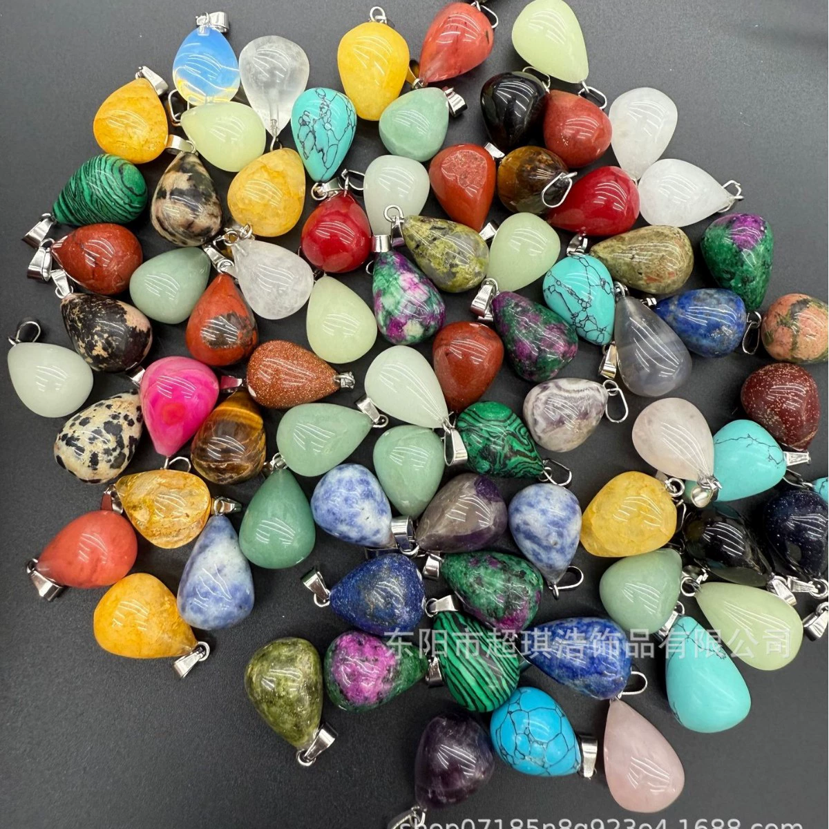 Круглые подвески-капли 13*18 мм из натурального аметиста и тигрового глаза для серег, кулонов, ожерелий, аксессуаров, розовый кристалл