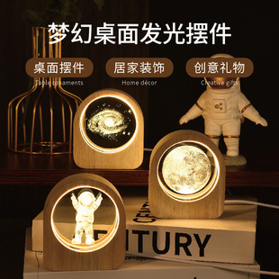 Cross-border mysterious starry sky crystal ball 3d inner carving luminous nightlight desktop ornaments creative holiday gifts factory