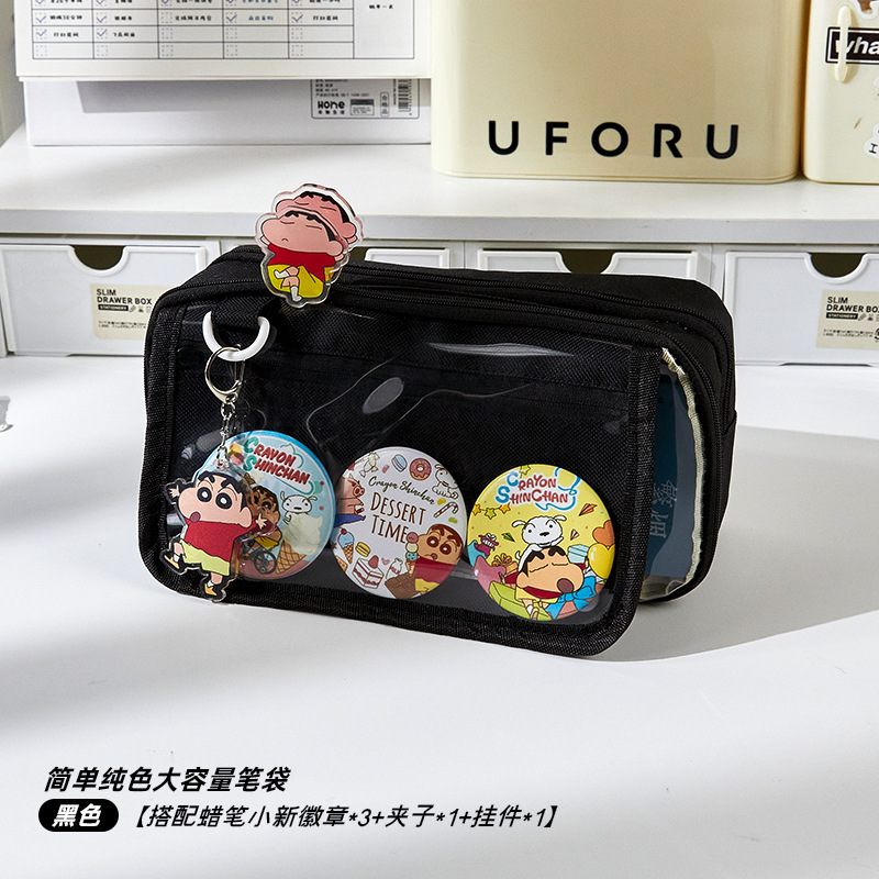 Estuche para lápices de gran capacidad Cute Crayon Shin-chan de alto valor Bolso de dolor para niñas Caja de papelería Bolso de papelería multifuncional para estudiantes de escuela primaria