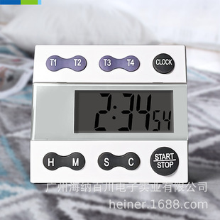 Four-channel digital timer kitchen countdown timer cooking countdown timer with magnet factory direct sales