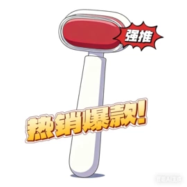 冰箱收纳盒;收纳盒;家用盆