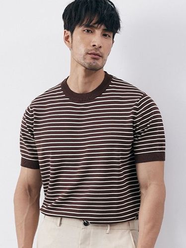 Summer Men's High-End Casual Striped Crew Neck Knit T-Shirt with Antibacterial Wrinkle-Resistant Slim Fit Green Short Sleeve Trendy
