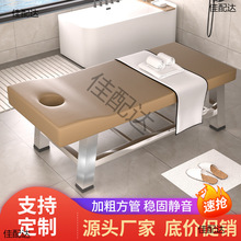 ԡҴ걳贲ɣϴԡôĦP䓴걳