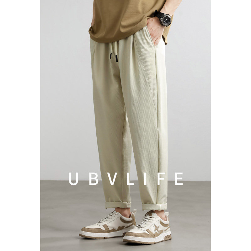 【Clearance】Japanese-Style Anti-Wrinkle Silk Tapered Casual Pants for Men, Summer Elastic Waist Ice Silk Straight-Leg Long Pants 【Clearance】Japanese-Style Anti-Wrinkle Silk Tapered Casual Pants for Men, Summer Elastic Waist Ice Silk Straight-Leg Long Pants