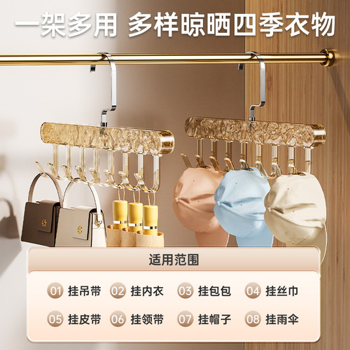 Over-the-Door Multi-Function Bra and Underwire Bra Organizers, Household Dorm Plastic Transparent Hangers Wave Drying Rack