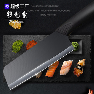 Black Blade Kitchen Knife Sharp Meat Slicing Knife Household Knife Chopping Board Set Chef Knife Kitchen Fruit Ladies Knife
