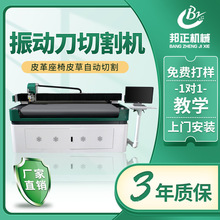 1625ƤиOԄ܇_|иCܔؼ