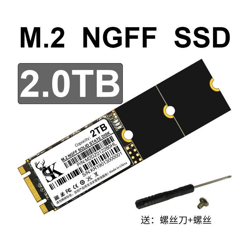 Ноутбук SK, 64 ГБ, G128, 128 ГБ, G256, 256 ГБ, G512, 512 ГБ SSD