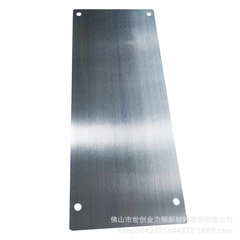 江门市世创智能科技有限公司_江门市世创智能科技有限公司生产哪些产品? - 爱厂家