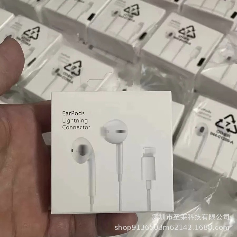 适用iPhone苹果安卓华为type-c入耳式3.5mm即插即用有线耳机游戏|undefined