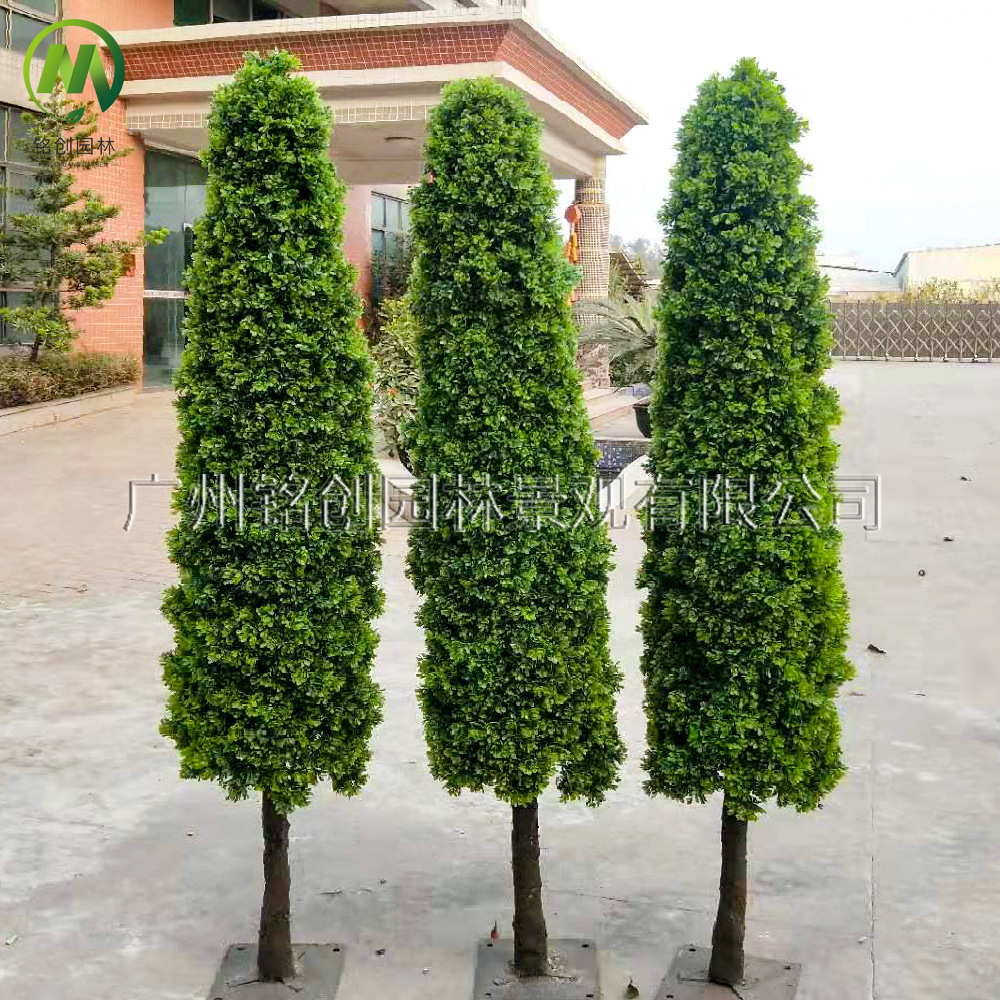 Simulación interior y exterior de semillas de melón y hojas tipo torre árbol parque cuadrado boj artificial árbol falso paisaje de 3 metros árbol falso
