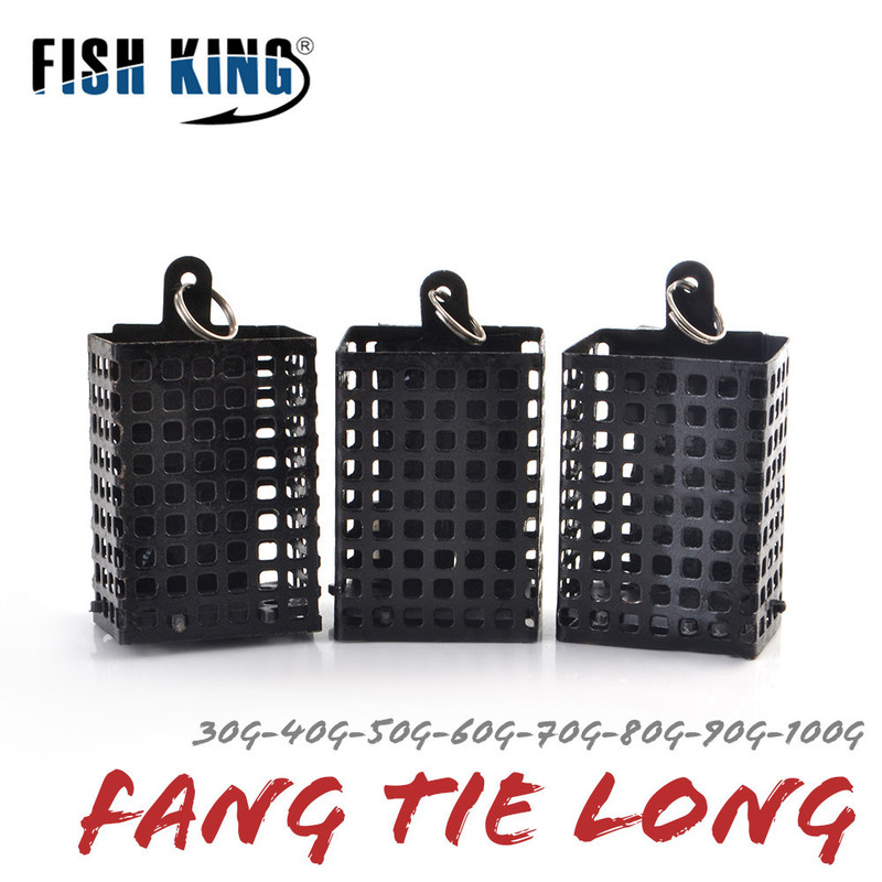 Fish king釣りグループ飛徳釣り角型鉄餌籠付餌道具打巣器feederクロスボーダー卸売り|undefined