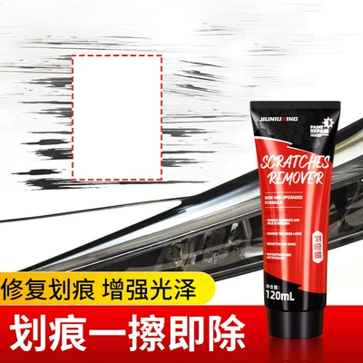 Jiuniu Xing cızıq mumu 120ml avtomobil boyası cızıq təmizləyici cilalama mumu