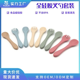 喂养餐具;硅胶管;狗狗食具