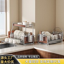 �N��ˮ�����������ռ{��̨����P��ˮ���ܞrˮ�����;��ռ{��