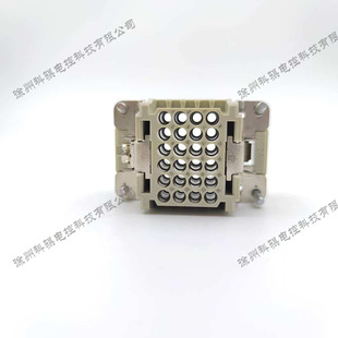 Harting 0916 024 3001 24 Core Crimp Pin Male Plug Core Heavy Load Connector