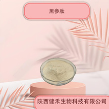 �څ���98%  �څ���ȡ��ˮ�ܵ�����С������