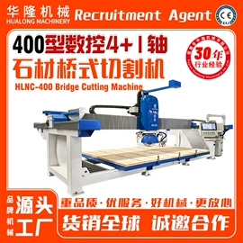石材切割机;建材加工机械;电动抛光机
